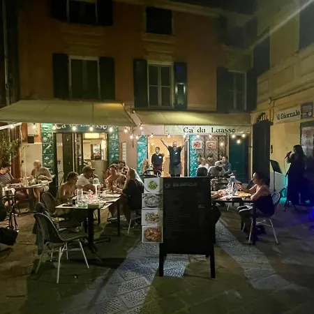 Casa Di Emma Πανσιόν